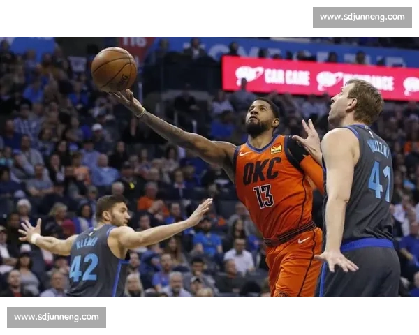 小牛队与雷霆展开激烈对决 锋线争锋谁能笑到最后