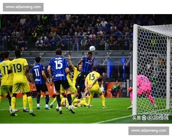 国际米兰主场迎战那不勒斯 双方争夺意甲争冠关键战役