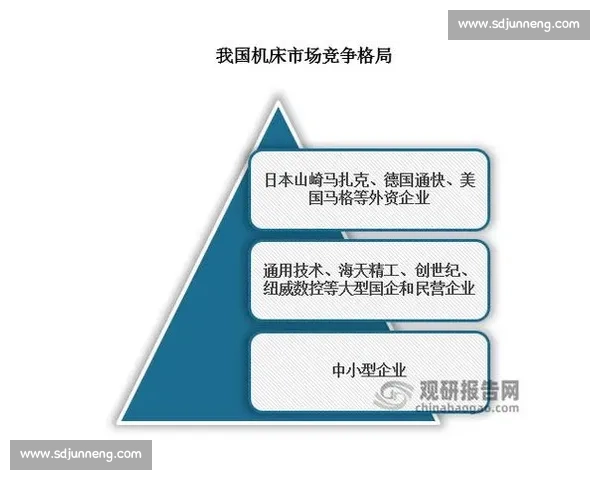 以拉蒙VS为中心的巅峰对决解析与未来走向深度格局影响展望