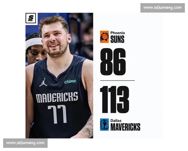 梦想对决太阳直播前瞻焦点球星碰撞赛季关键一战胜负走势全面解析